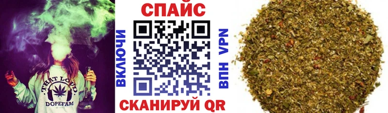 Купить где Алушта БУТИРАТ BDO