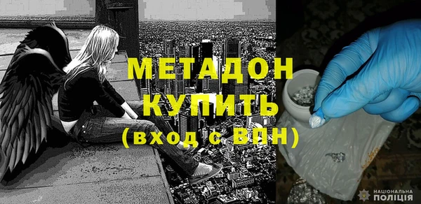 МДПВ Алзамай
