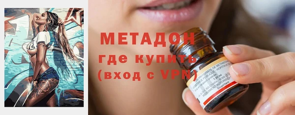 spice Алексеевка