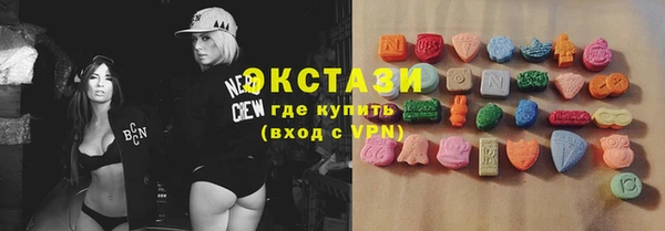 spice Алексеевка