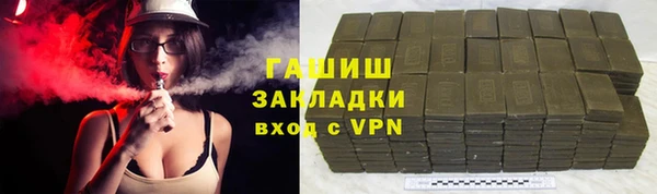 spice Алексеевка