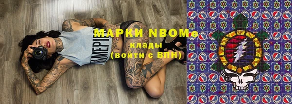 spice Алексеевка