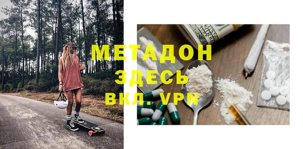 spice Алексеевка