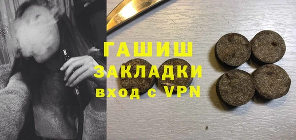 spice Алексеевка