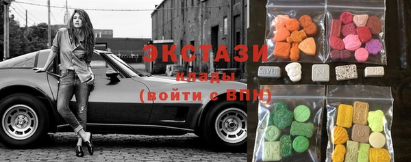 МДПВ Алзамай
