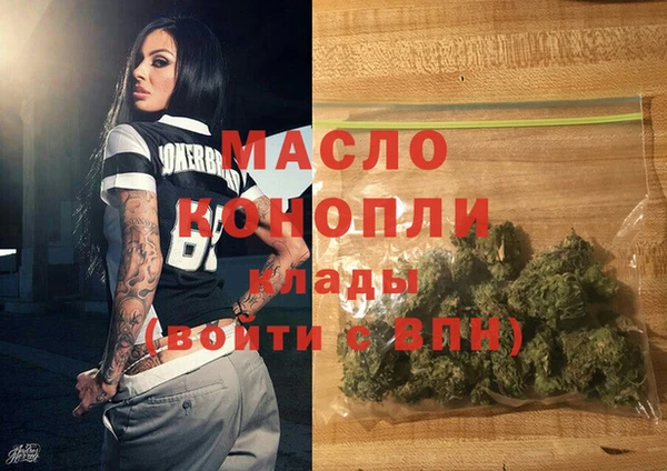 spice Алексеевка