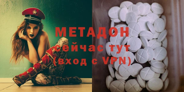 МДПВ Алзамай