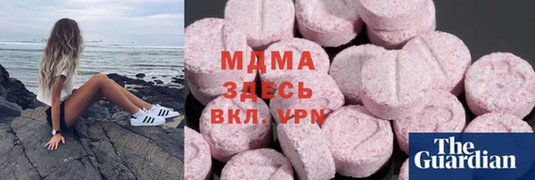 spice Алексеевка