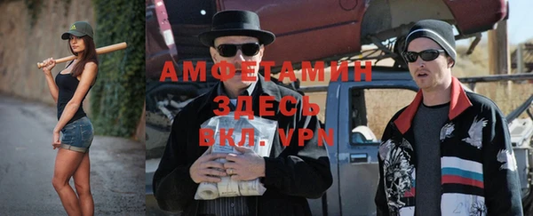 МДПВ Алзамай